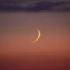 Mula New Moon
